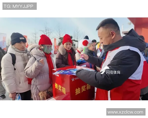 2025年全国大众爬山健身大会（江西崇义站）开幕